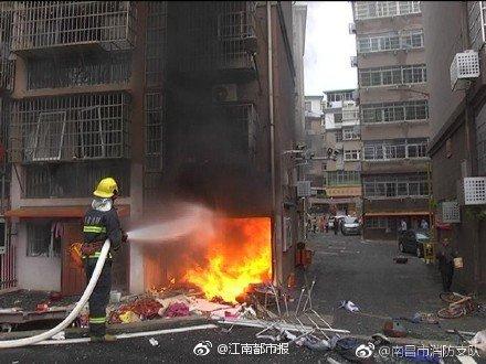 南昌新建區(qū)一小區(qū)煤氣罐爆炸， 4 人受傷