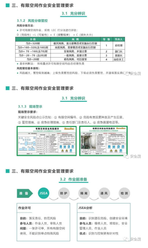 1594094317359161.png image.png