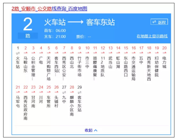 1594111627482829.png image.png