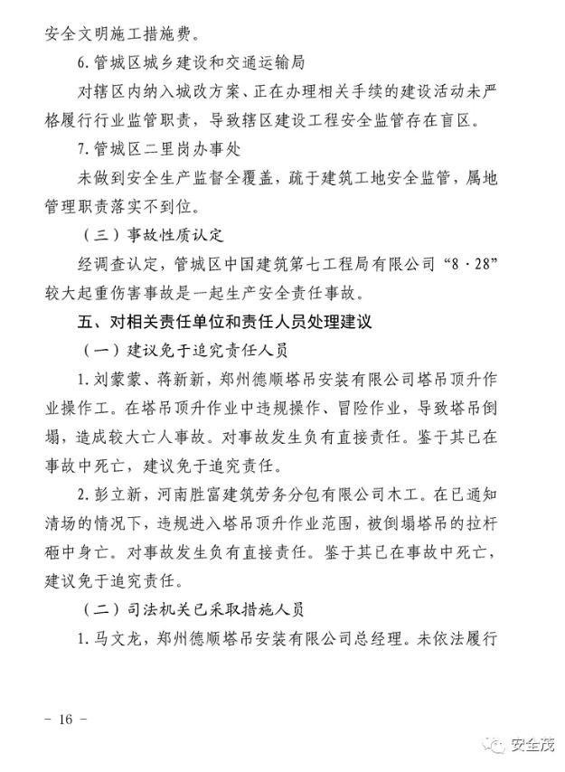 1595212206210653.png image.png