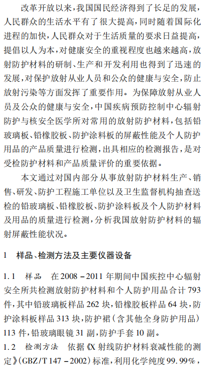 1597647763877557.png 2.png