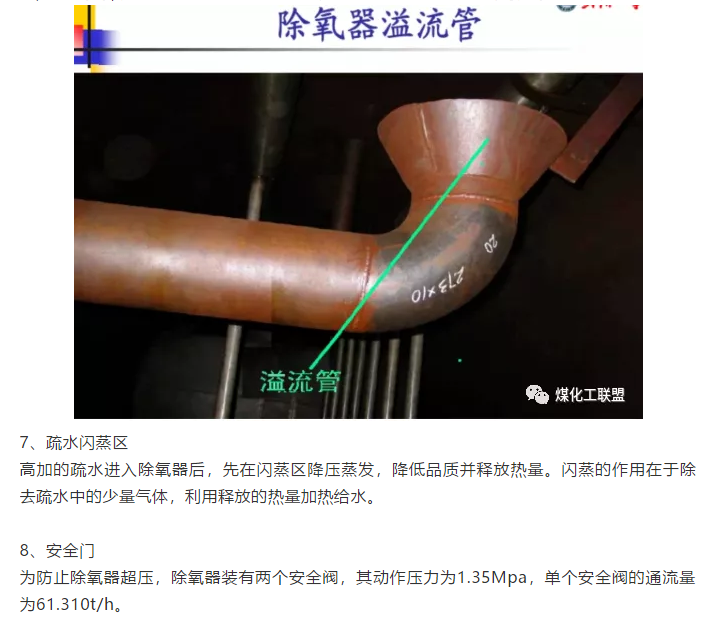 1598246071852994.png image.png