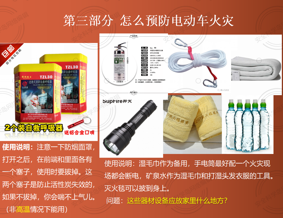 1600140987422318.png 21.png