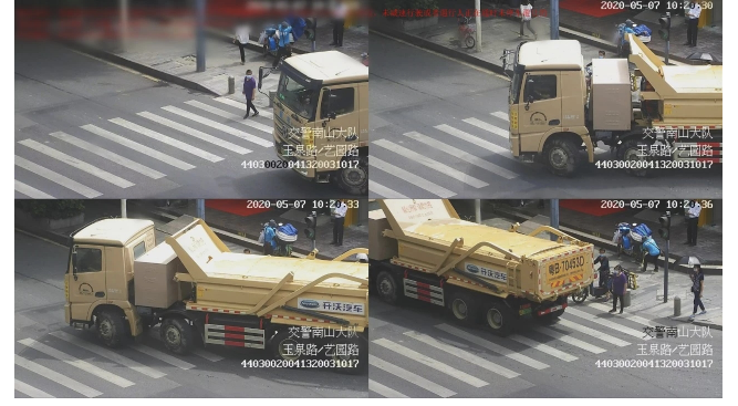 1600397814383561.png image.png