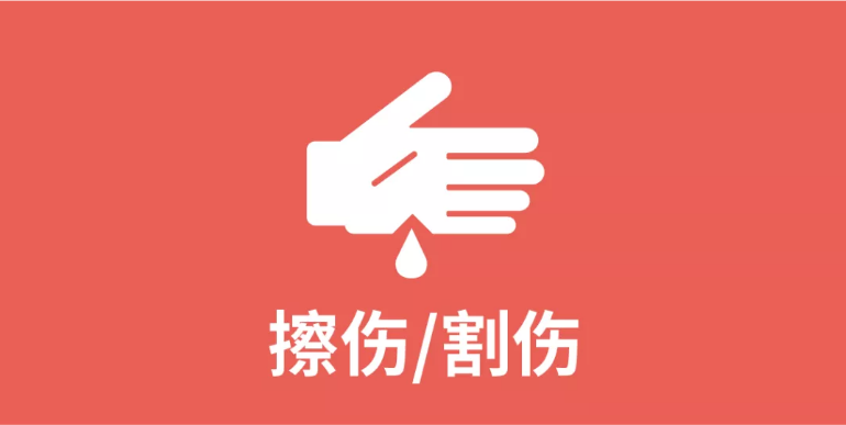 1608174405758705.png 圖片.png