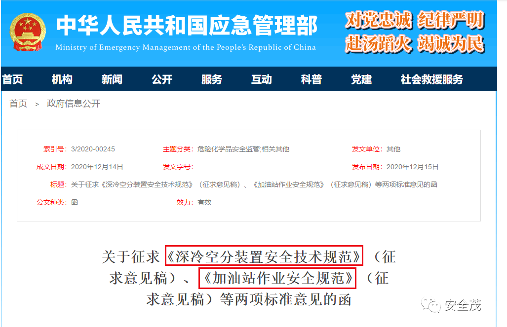 1608524065478968.png image.png