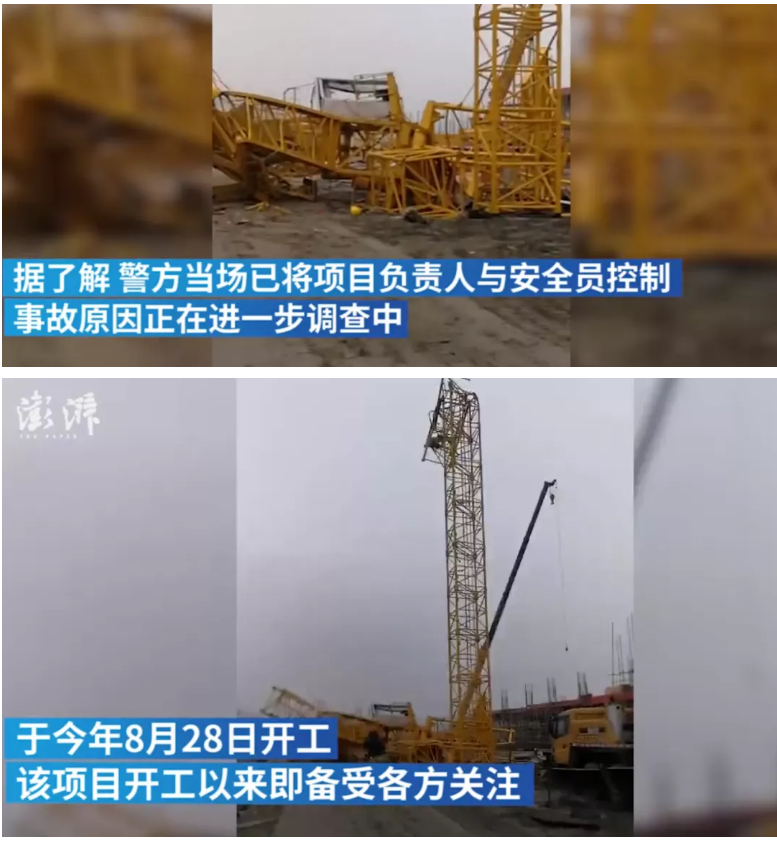 1609222834506994.png 圖片.png