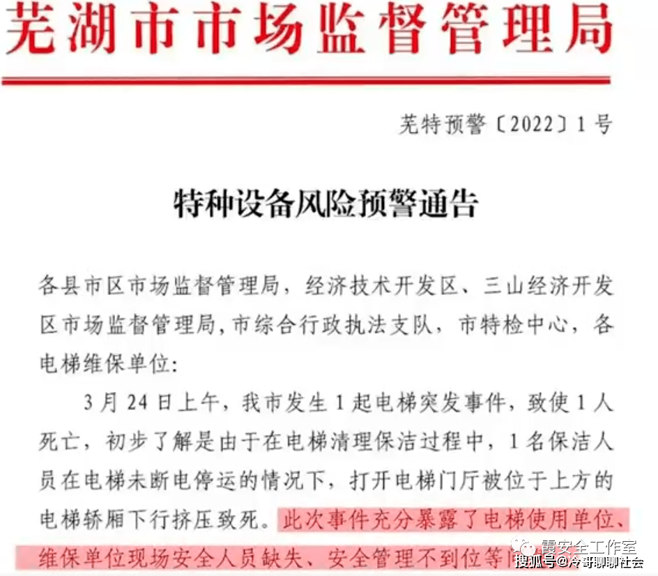 1648278227952415.png 微信圖片_20220326150111.png