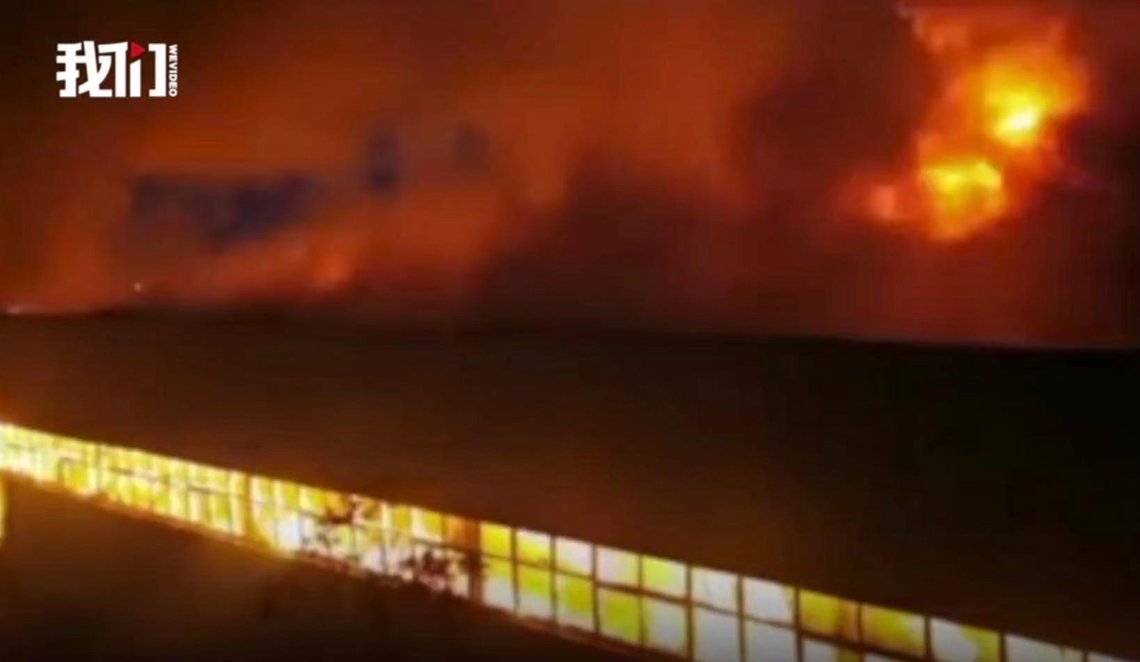 火災(zāi)現(xiàn)場(chǎng)。新京報(bào)我們視頻
